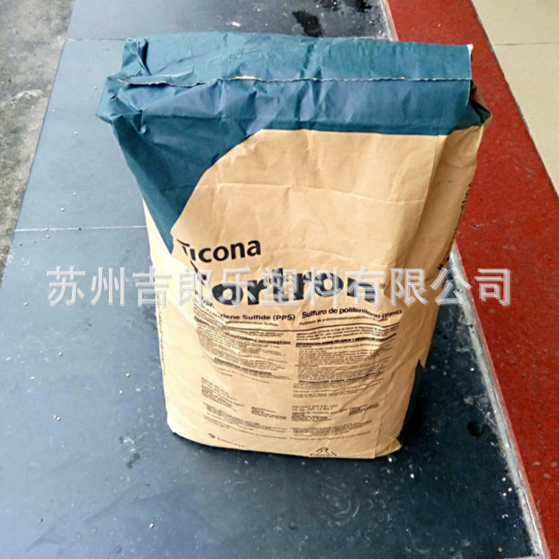 高抗冲 阻燃级 美国泰科纳PPS1140L6耐候 耐高温 注塑级/塑胶原料