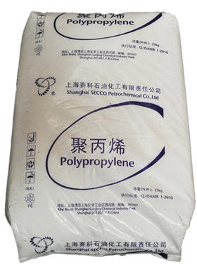 PP上海赛科k4912透明 热稳定性 抗静电PP聚丙烯食品级注塑PP