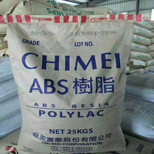 高流动阻燃级 耐高温 高抗冲/台湾奇美ABS PA-765A注塑级塑胶原料