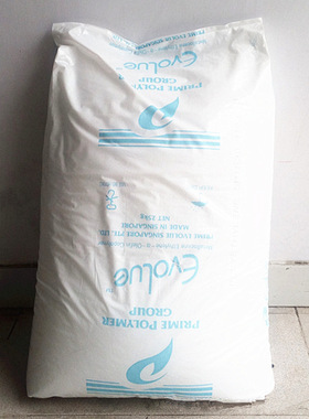 供应MLLDPE 日本普瑞曼 SP1520 热封性 高抗冲 水冷吹塑薄膜 农膜