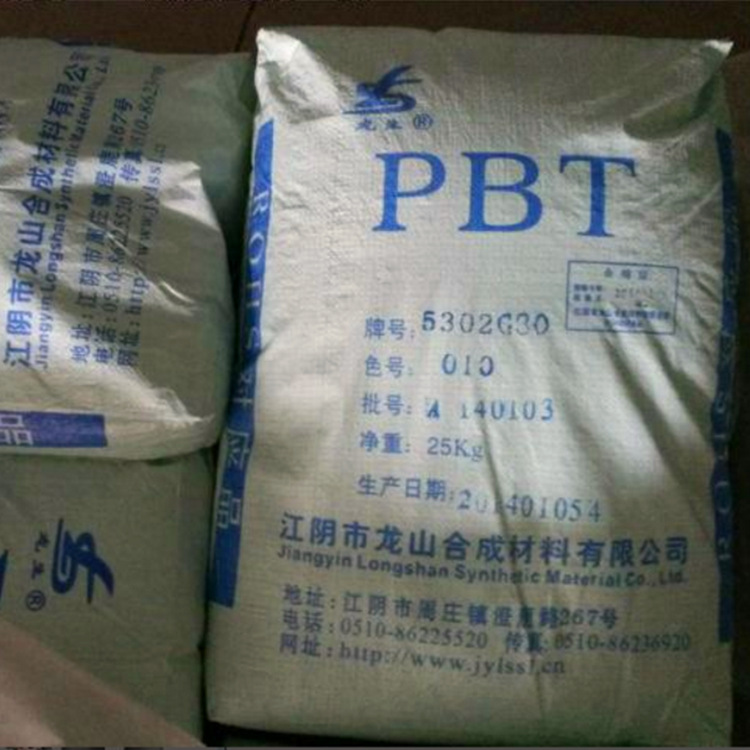 PBT 江阴龙山 5302G10 注塑 高光泽 玻纤增强10-30% 阻燃工程塑料