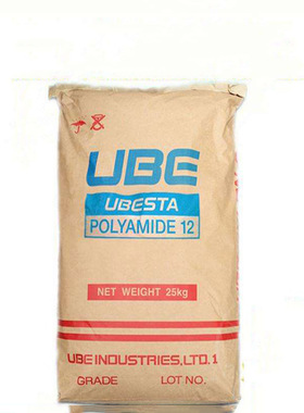 阻燃级 耐高温/日本宇部PA12 3014U高流动 通用级 注塑级塑胶原料