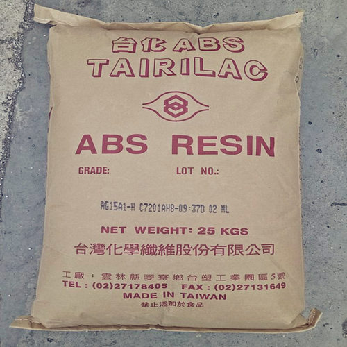 ABS 台湾化纤AG10NP 押出成型制品 耐寒耐热 增韧管材级 家用日杂
