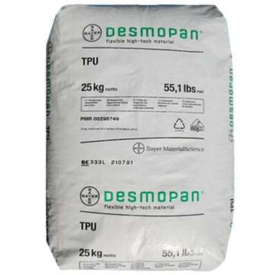 tpu德国拜耳2195 耐低温耐磨 板材级注塑 耐老化tpu聚氨酯弹性体