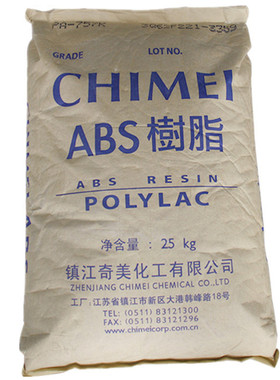 ABS镇江奇美abs757k高刚性 高光泽 复印机外壳  电话机壳 化妆品