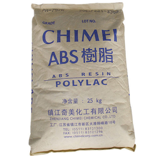 ABS镇江奇美abs757k高刚性 高光泽 复印机外壳  电话机壳 化妆品