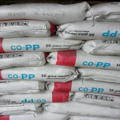 透明级耐水解阻燃级PP韩国sk/R360Y医用级汽车部件注塑级塑胶原料