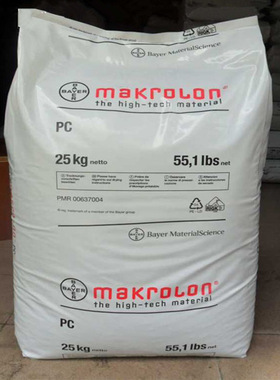 纤维级PC德国拜耳9415玻纤增强10聚碳酸酯
