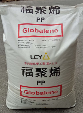 PP 李长荣化工(福聚) ST868M 耐低温 耐冲击 医疗器材 家电配件