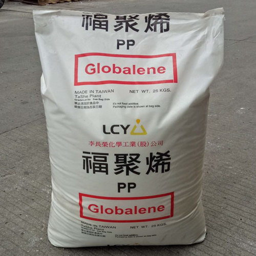 PP 李长荣化工(福聚) 7533 耐低温耐热 耐老化 汽车部件 塑料箱