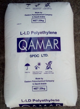 供应LLDPE 沙特QAMAR/FD21HN 透明吹膜级 薄膜 线性低密度聚乙烯