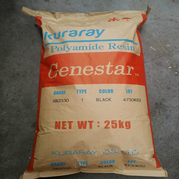 PA9T日本可乐丽G1300H增强级尼龙9T塑料原料