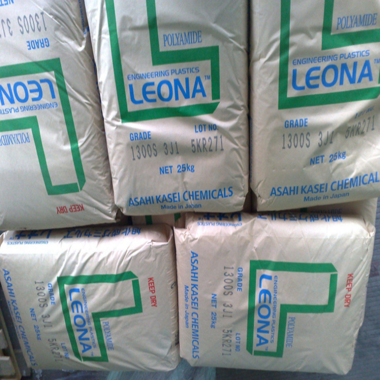 填充级PA66日本旭化成MR001耐高温电线电缆级尼龙66塑料