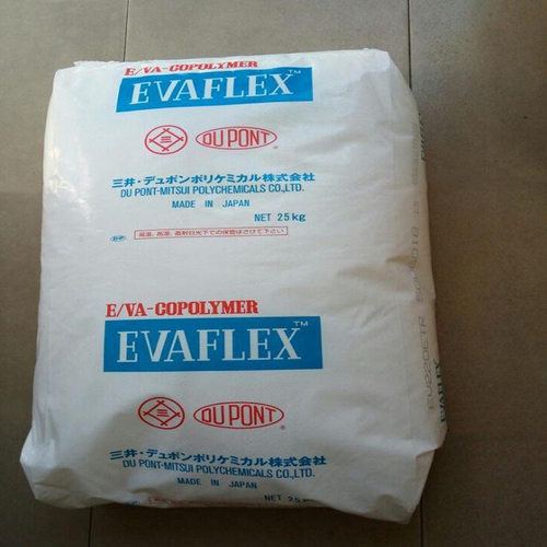 耐磨涂覆级 透明级热熔级日本三井EVA-40W 薄膜级 注塑级塑胶原料