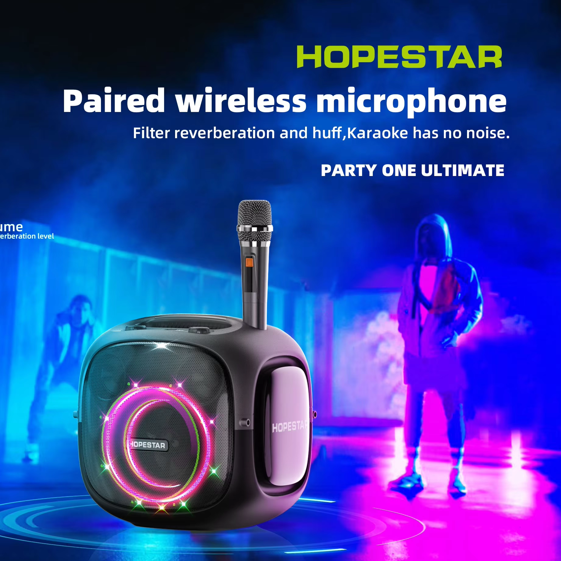 华达PARTYONEULTIMATE蓝牙音箱