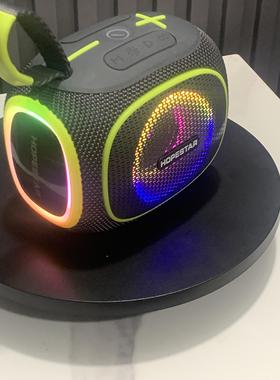 HOPESTAR迷你小型低音炮无线蓝牙音箱插卡U盘户外便携式小音箱