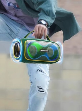 HOPESTAR PARTYBOX150便携式蓝牙音箱户外露营便携式蓝牙音箱