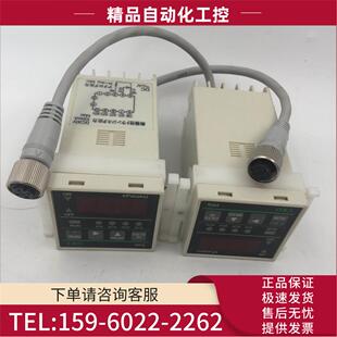 机可以冲新 CKD电子压力控制器PPS2 V01AS A装 议价