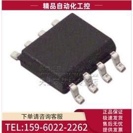 SC1S311 SSC1S311 液晶电源芯片 贴片SOP-8/SOP7脚【议价】