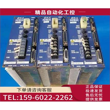 NSK器ESA-LYA1AF6-31 ESA-LYA1AF6-21 ESA-J2014T23-21.1【议价】