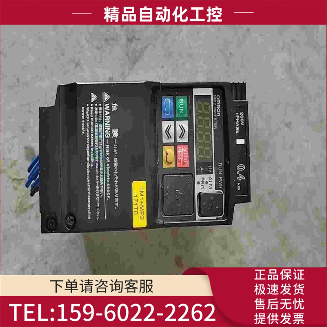 变频器,3G3MX2-AB004-ZV1,实物,功【议价】