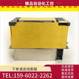 A06B H055 议价 H015 H280 H011 H022 6142 H037