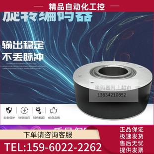 P6PR 600 EC120P00 替代编码 议价 EC120P45K 00P 器