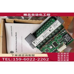 议价 1746NO8I NO8I 1746