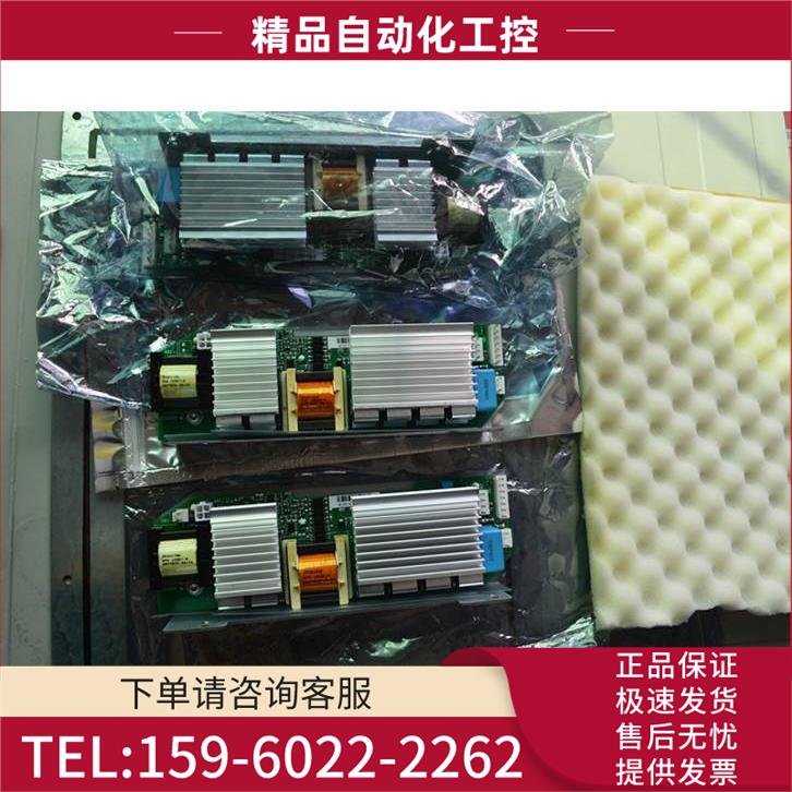 伟肯变频器PC00411F 411D风扇控制板 风扇卡 【议价】