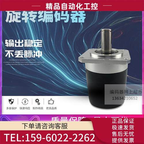 MF5809C-360BM-C526 MF5809C5-60BM-P526【议价】