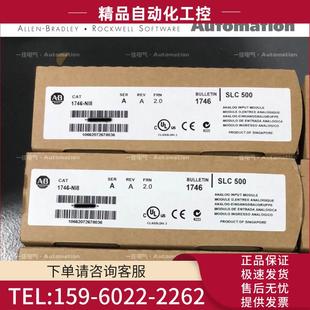 1747 议价 PIC RL302 PSD