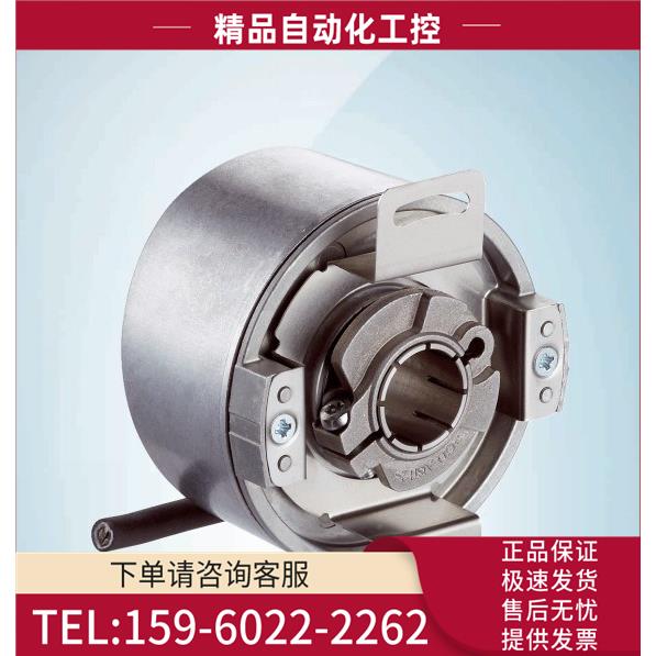 SICK西克施克编码器DFS60A-S1PK65536 1036762【议价】