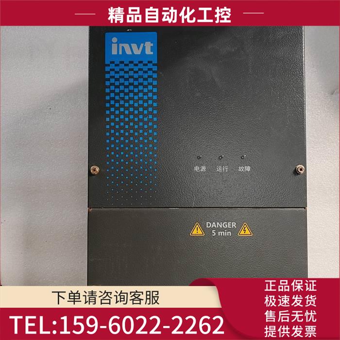 英威腾GD300-21-018G-4变频器18.5KW 380V空压机专用 用【议价】