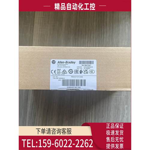 AB机模块1783-US8T实拍【议价】