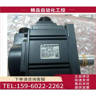 议价 SFS353B 伺服电机HC