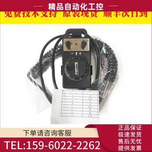 议价 0203 T015 MBL EA41 102103 A860 HC115 手轮台制 104