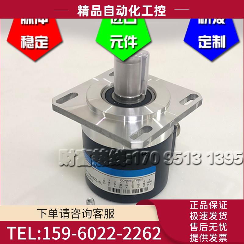 ZSSF5815-006CM-1024BZ6-5L自动化控制主轴编码器ROT【议价】
