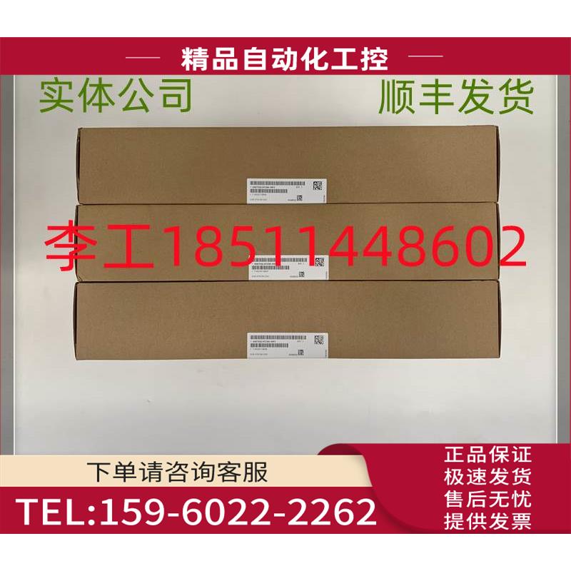 6SE7022-6TC84-6HF36SE70变频器板电源触发板【议价】