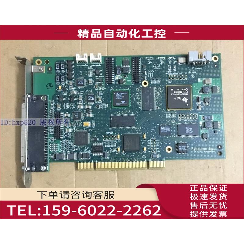 Scotty PC10042-01 AS-2470-000-01 采集卡 【议价】