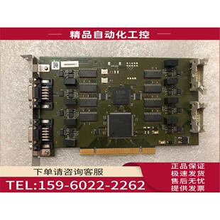 议价 8650654001 DC控制板PCI2CAN