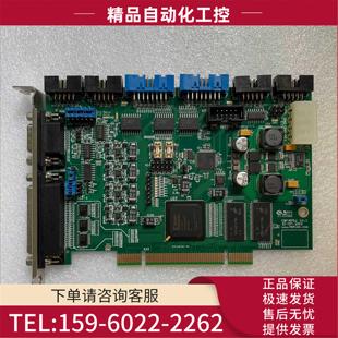 议价 印刷机扫描仪控制卡CBF 实物 V1.1
