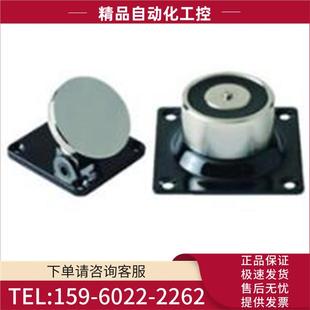海湾SP BC507电磁释放器 议价