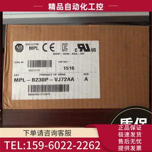议价 MPM 伺服系列 B1304M SJ74AA