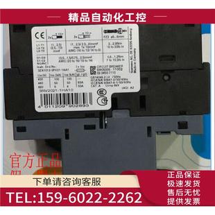 1HA10 议价 3RV6011 马达保护断路器 1KA10 3RV2021