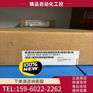 议价 全新未拆封 0AA11 西门子642
