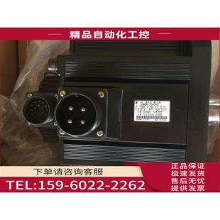 议价 安川伺服电机备SGMGH 30ACA61 SGMGH 20ACA6C