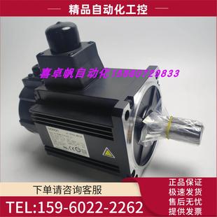 议价 S2马达 K1K530F R88M