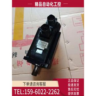 伺服电机ECMA 2KW 议价 C21020RS