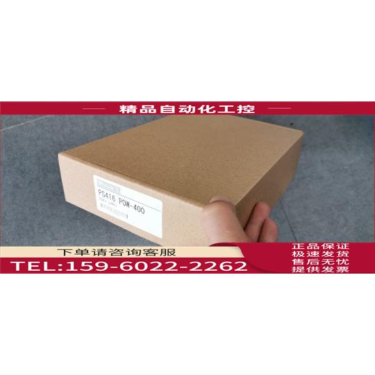 /PS416 AIO-400 NET-440 INP-401 CNT-200 金钟穆勒PLC MOELL【议
