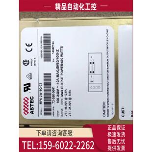 议价 雅达电源 MP6 ASTEC 4LL